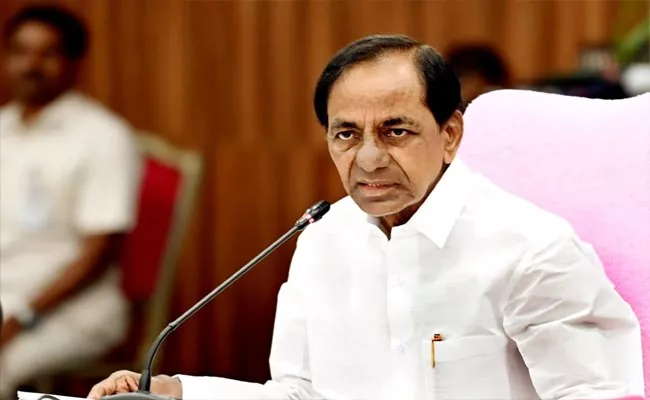 National Integration Day:Telangana Govt Declares Holiday On September 17 - Sakshi