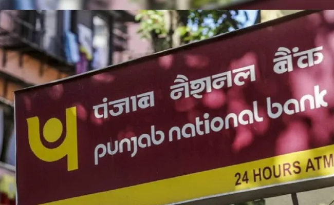 PNB FD interest rates hike for senior super seniors know details - Sakshi