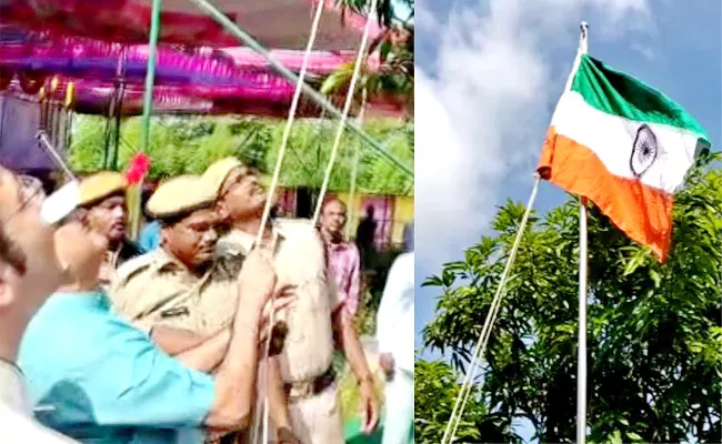 National Flag Was Hoisted Reverse At Jayashankar Bhupalapally - Sakshi