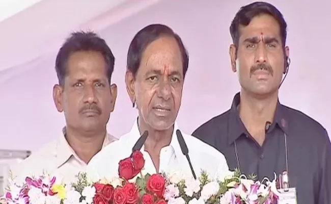 CM KCR Speech In Adivasi Banjarala Atmiya Sabha At NTR Stadium - Sakshi