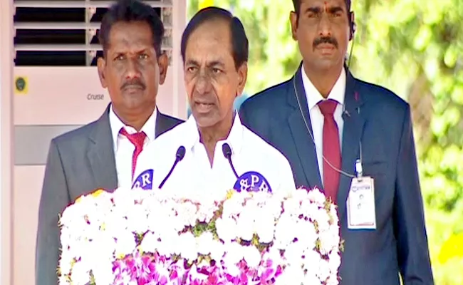 CM KCR Special Speech On Telangana National Integration Day - Sakshi