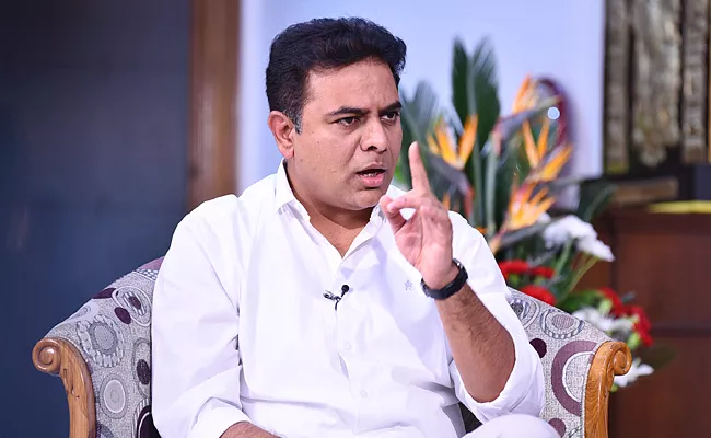 KTR Slams Amit Shah Over Parade Ground Public Meeting On September 17 - Sakshi