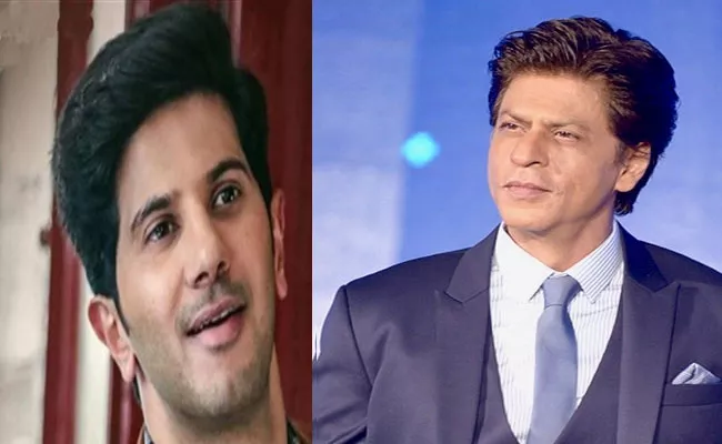 Dulquer Salmaan comments on comparison Of With Shah Rukh Khan  - Sakshi