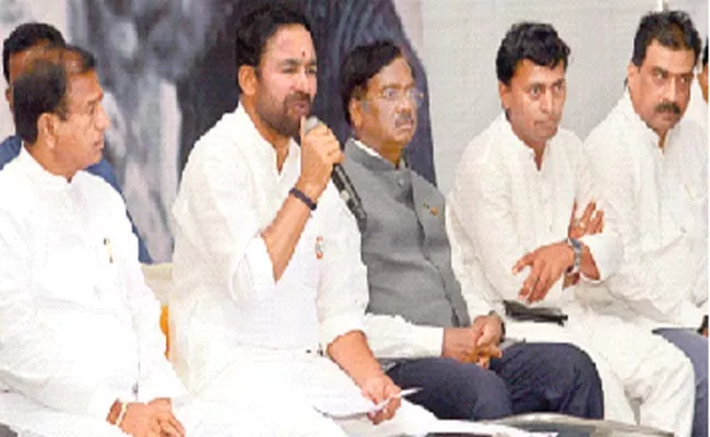 Kishan Reddy Says Telangana Liberation Days Will Be Held For A Year - Sakshi