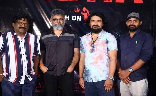 Vedha Movie Teaser Released By Famous Director Sukumar - Sakshi