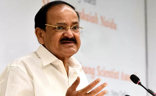 Venkaiah Naidu Comments On September 17th In Telangana - Sakshi