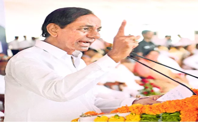 CM KCR Says Facilitate 10 Per Cent Reservation For Tribal In Week - Sakshi