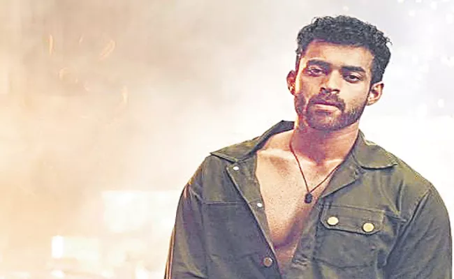 Varun Tej 13th film to take off soon - Sakshi