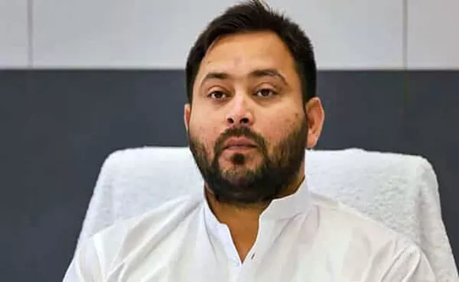 IRCTC scam: CBI moves bail cancellation against Tejashwi Yadav - Sakshi