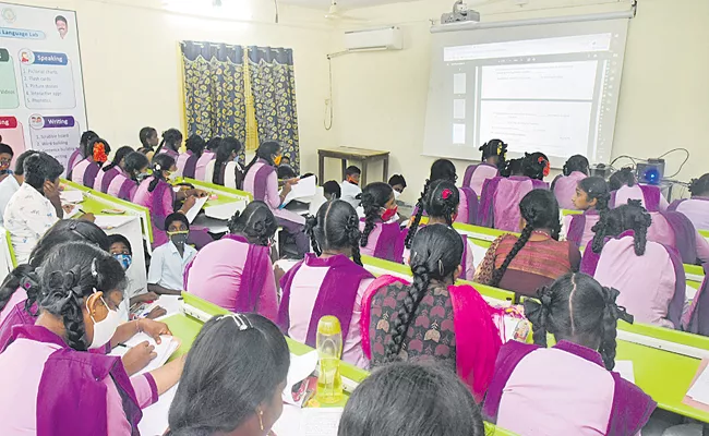 Digitization of classrooms in Andhra Pradesh government schools - Sakshi