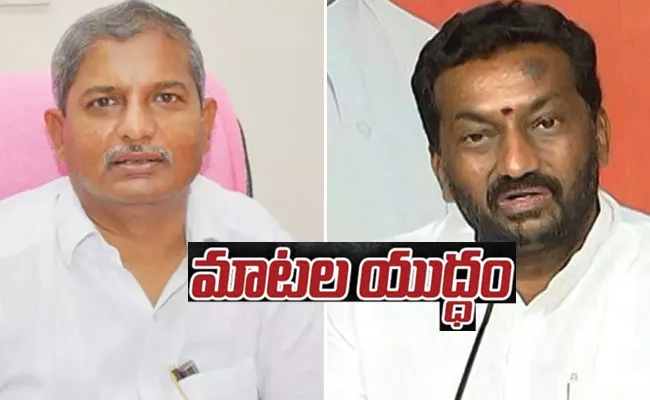 Raghunandan Rao, Chennamaneni Ramesh War of Words on Vemulawada By Poll - Sakshi