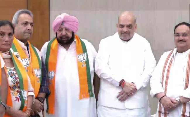 Captain Amarinder Singh Joins Bjp Merges His Party - Sakshi