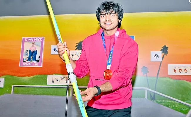 Reports BCCI Bought Neeraj Chopra Javelin During 2021 E-Auction - Sakshi