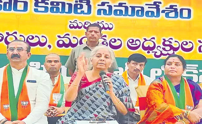 Telangana: Minister Nirmala Sitharaman Allegations Over Kaleshwaram Project - Sakshi