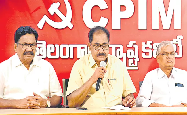 Munugode Bye Election: Tammineni Veerabhadram Says Cpm Extend Support To Trs - Sakshi