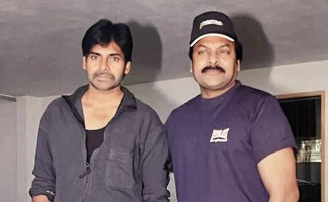 Chiranjeevi Special Birthday Wishes To Pawan Kalyan - Sakshi