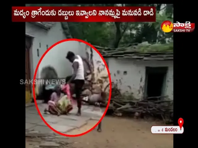 Vikarabad District: Grandson Attacked Grandmother For Giving Him Money To Drink Alcohol