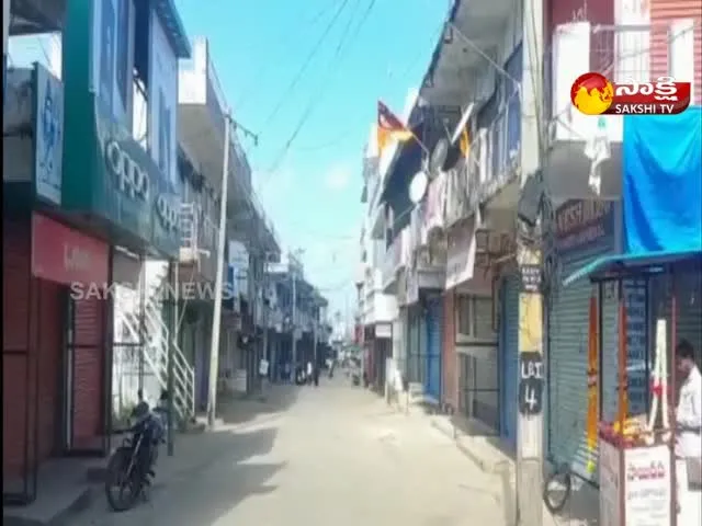 Telangana: Bandh At Nirmal District