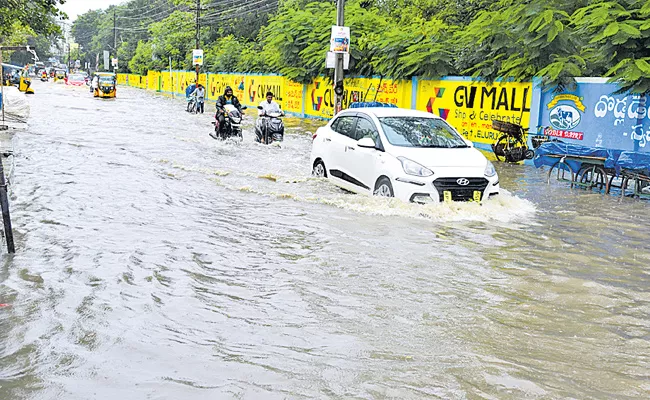 Rain Forecast For Two more days Andhra Pradesh - Sakshi