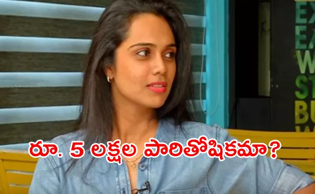 Bigg Boss 6 Telugu: Abhinaya Sri Shocking Comments on Bigg Boss  - Sakshi