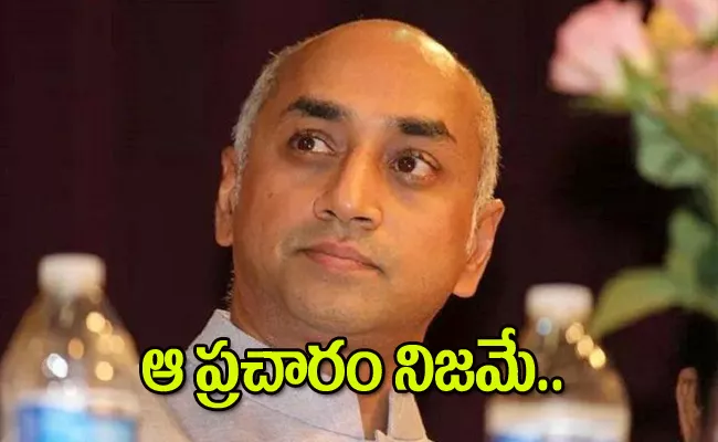 Guntur MP Galla Jayadev Neglecting Guntur Constituency - Sakshi