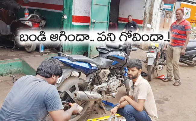 Manpower Shortage Impact: Bike Mechanic Shops Number Down in Villages - Sakshi