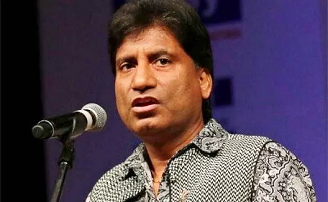 Stand Up Comedian Raju Srivastav Passes Away At Age of 58 - Sakshi