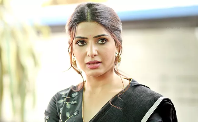 Rumors On Samantha Skin Problem - Sakshi