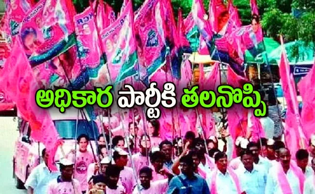 internal clash Between TRS Leaders in Ramagundam Corporation - Sakshi