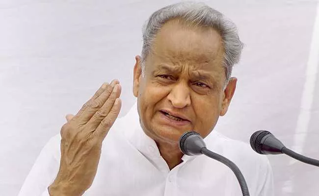 Wont Say No But Ashok Gehlot On Congress Chief Post - Sakshi