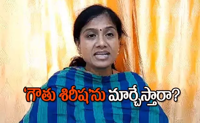 Gouthu Sirisha Controversy In Palasa Constituency TDP - Sakshi