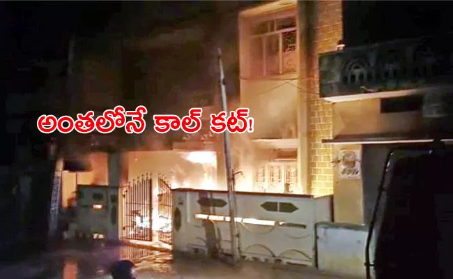 Man, son among three Killed in Fire Accident in Chittoor - Sakshi