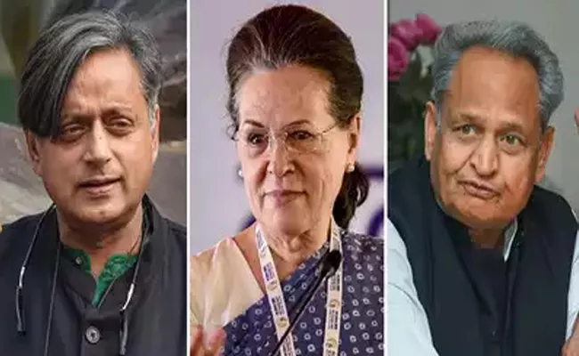 Congress Presidential Election Ashok Gehlot May Throw Hat In The Ring - Sakshi