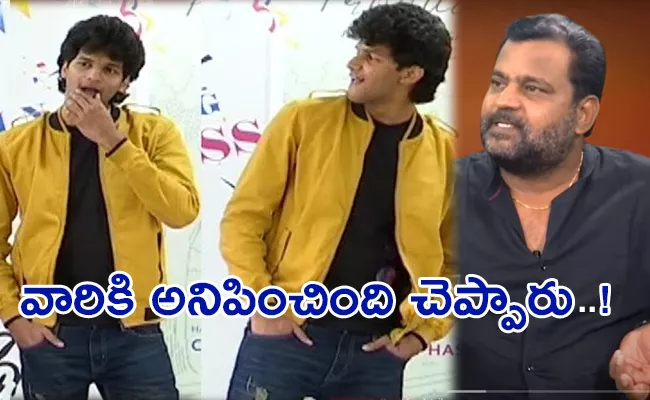 Actor Prabhakar Response On Trolls On His Son Chandrahas - Sakshi