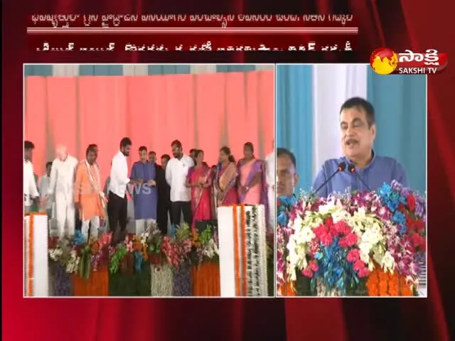 Union Minister Nithin Gadkari Public Speech In Rajamandri