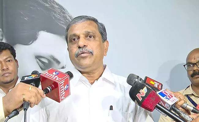 Sajjala Ramakrishna Reddy Gives Clarity on Lifetime President - Sakshi