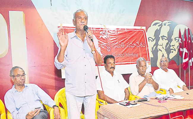 Save Nation National Conference On 16th OCT, CPI Narayana Revealed - Sakshi