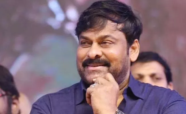 Megastar Chiranjeevi Completed 44 Years In Film Industry - Sakshi