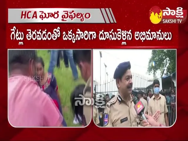 Secunderabad DCP Serious On HCA