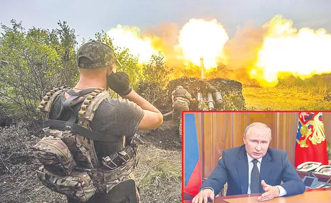 Russia-Ukraine War: Putin Announces Partial Military Mobilisation Against Ukraine - Sakshi