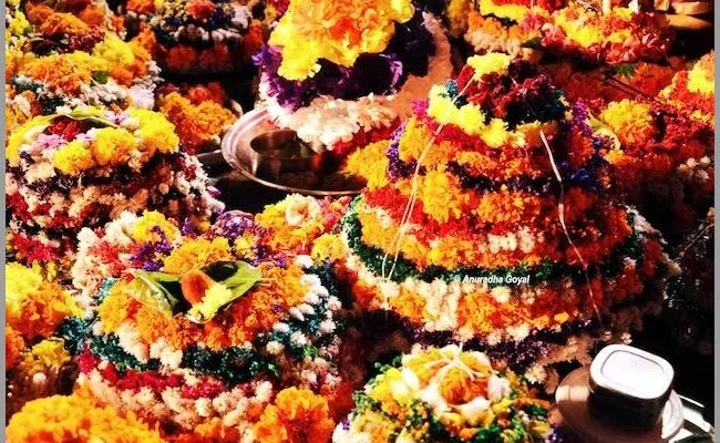 Engili Puvvula Bathukamma On October 25th - Sakshi