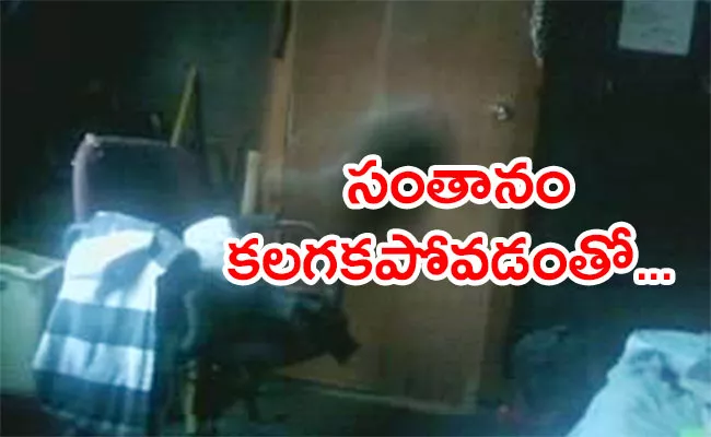 Man Commits Suicide By Taking Selfie Video At Sanatnagar - Sakshi