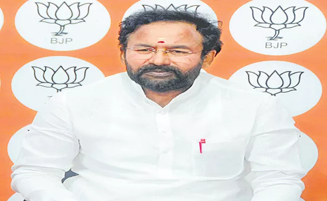 Union Minister Kishan Reddy About Museums - Sakshi