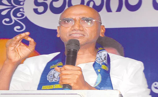 BSP Chief RS Praveen Kumar Slams On CM KCR Over Girijana Bandhu - Sakshi