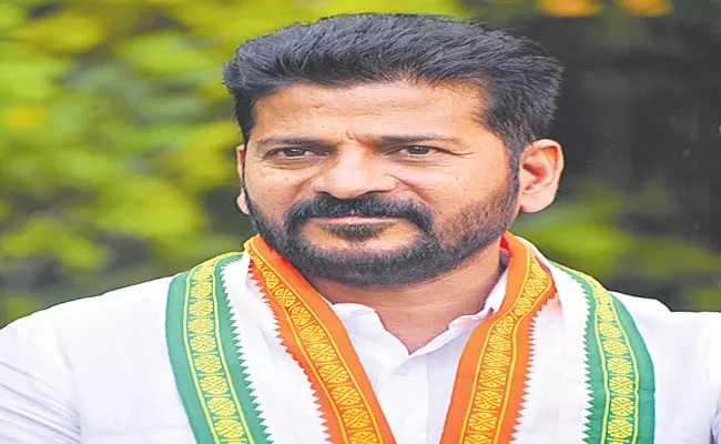 Revanth Reddy Writes To CM KCR Seeking Absorption Of KTPS 6th Phase Workers - Sakshi