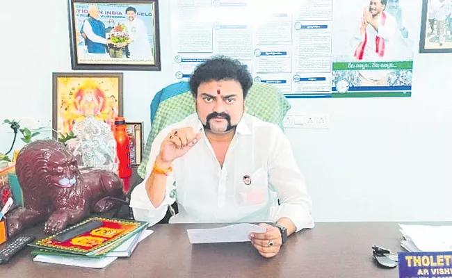 Viswabrahmin Corporation Chairman Srikanth on Chandrababu - Sakshi