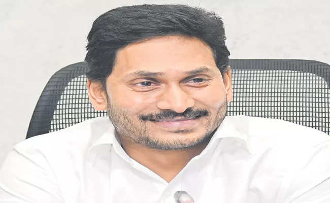 CM YS Jagan Special menu every day in government welfare hostels - Sakshi