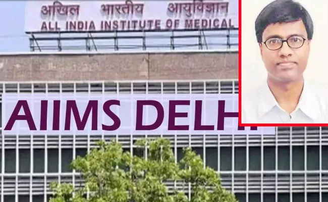 AIIMS Delhi: Centre appoints Dr M Srinivas as director - Sakshi