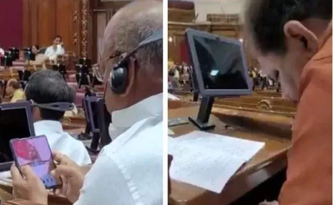 Samajwadi Party Shared Video Of MLA Playing video game In Assembly - Sakshi