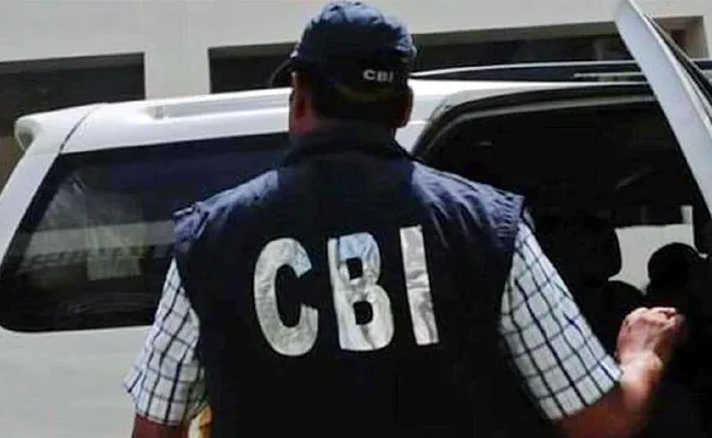 Operation Megh Chakra CBI Arrested 50 Accused - Sakshi